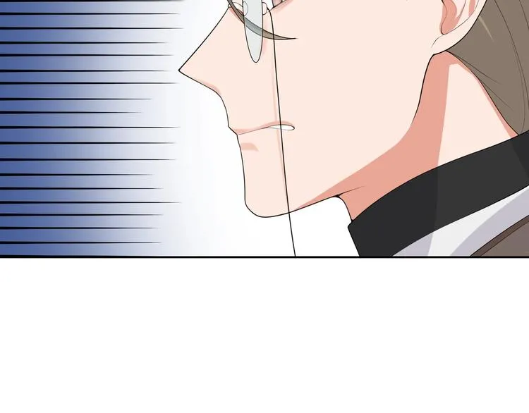 第16话 雕像 第41页