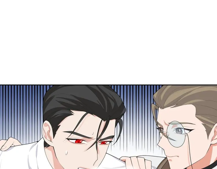 第16话 雕像 第42页