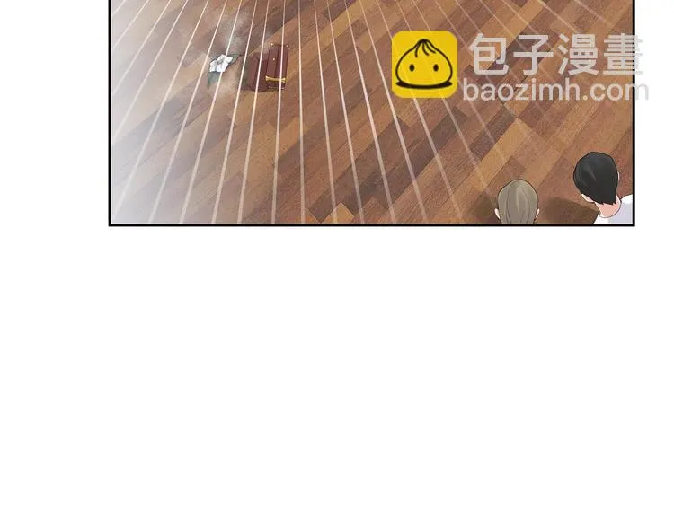 第16话 雕像 第47页