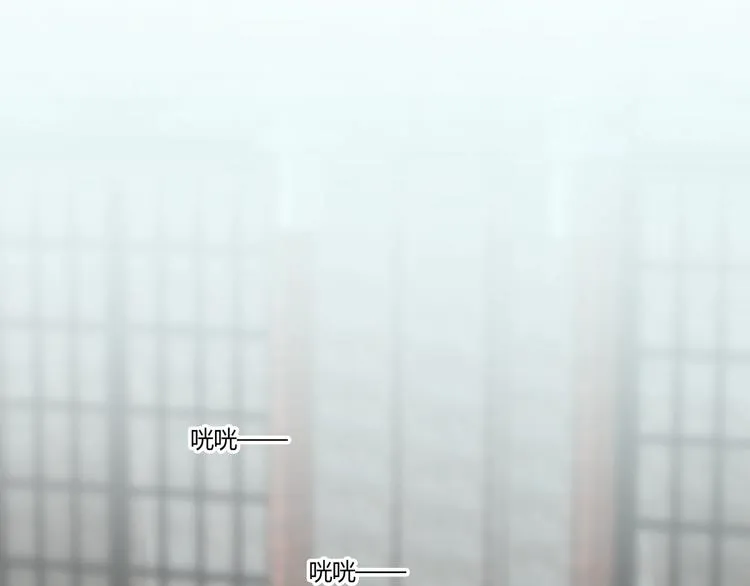 第16话 雕像 第67页