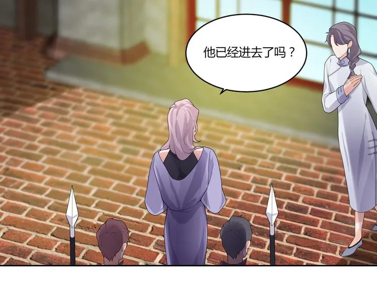 第16话 雕像 第70页