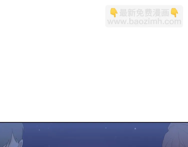 第16话 雕像 第73页