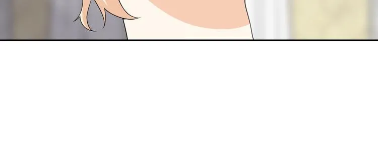 第16话 雕像 第94页