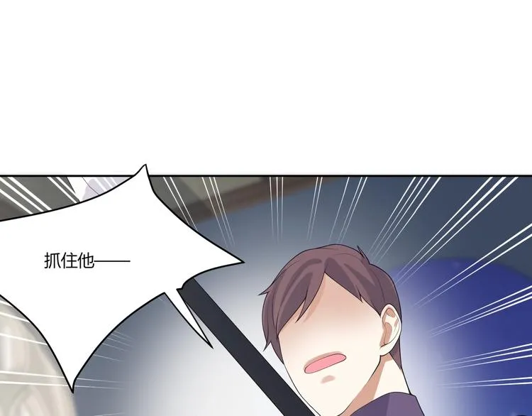 第16话 雕像 第95页