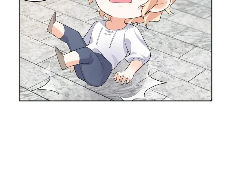 第16话 雕像 第98页