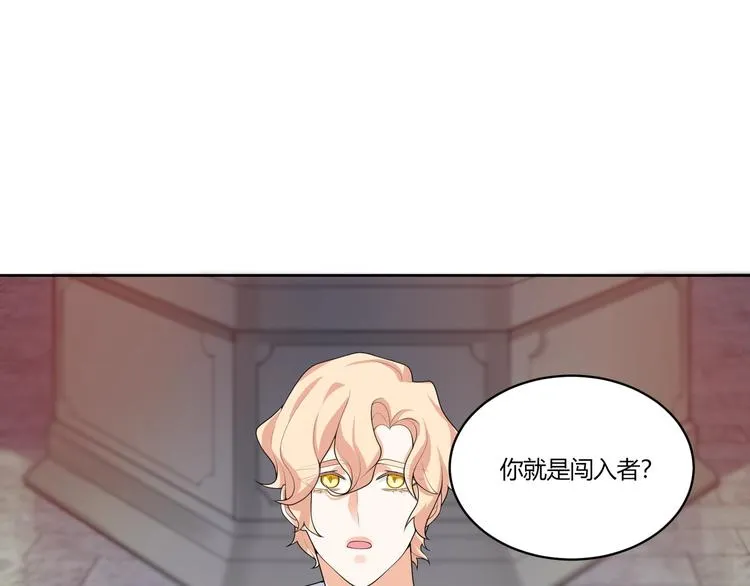 第16话 雕像 第99页