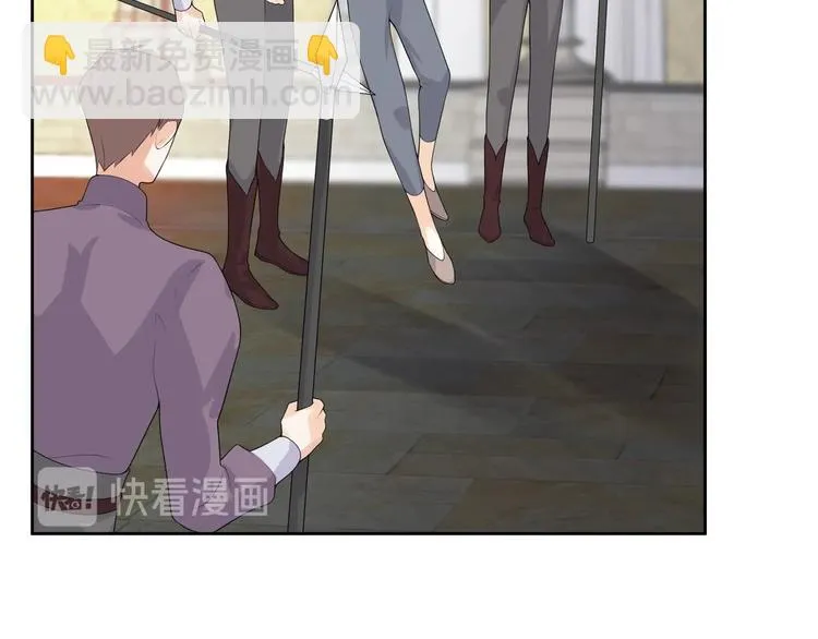 第16话 雕像 第124页