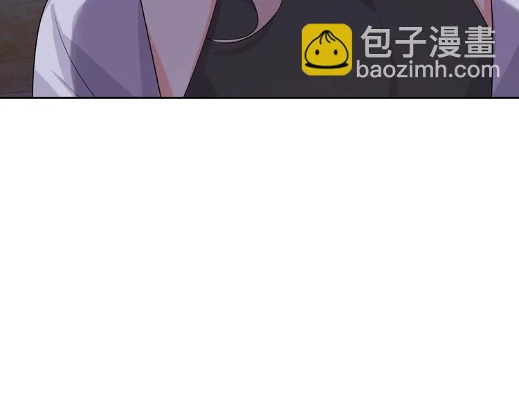 第16话 雕像 第133页