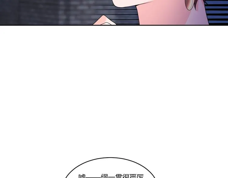 第16话 雕像 第147页