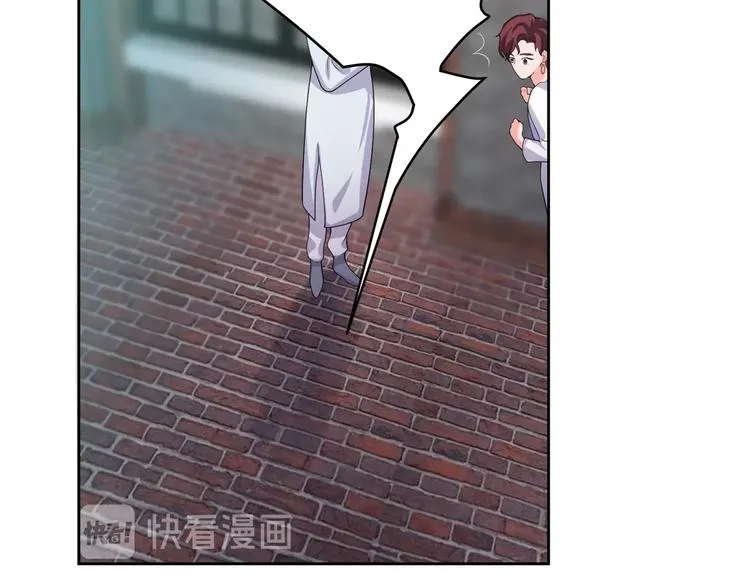 第16话 雕像 第154页