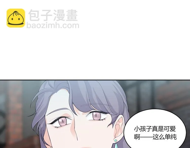 第16话 雕像 第158页
