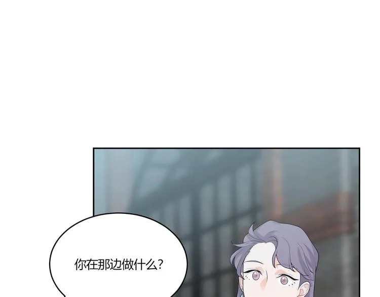 第16话 雕像 第160页