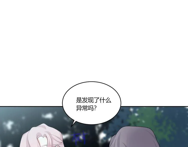 第16话 雕像 第162页