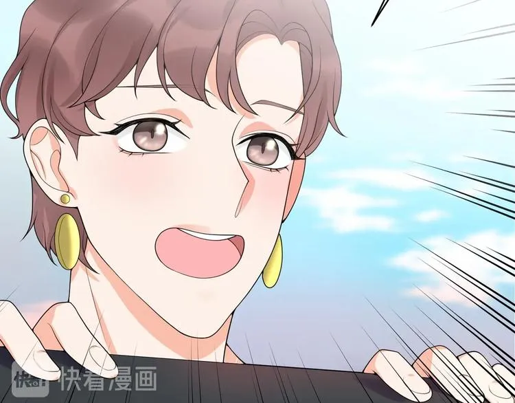 第15话 相遇之时 第8页