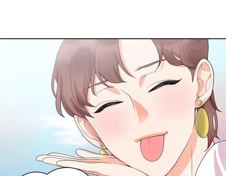 第15话 相遇之时 第14页