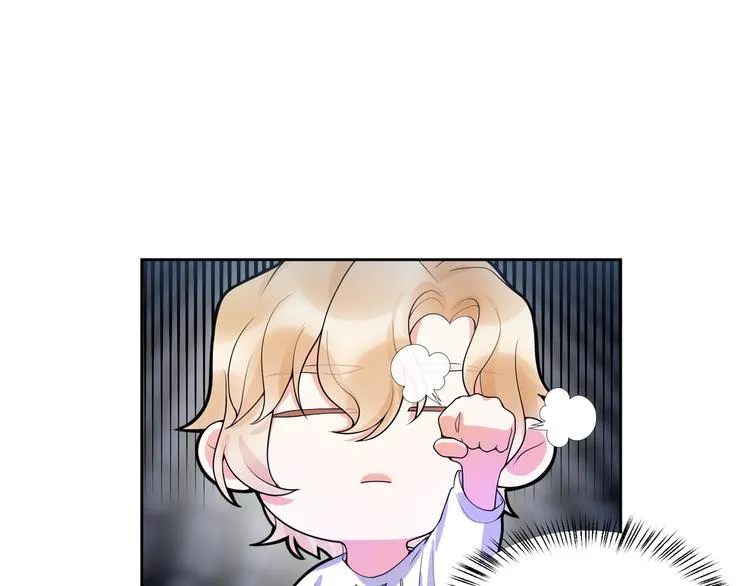 第15话 相遇之时 第35页