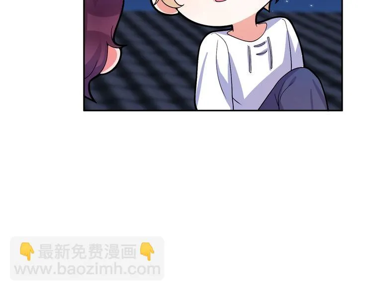 第15话 相遇之时 第54页
