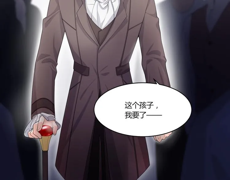 第15话 相遇之时 第65页
