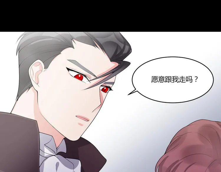 第15话 相遇之时 第67页