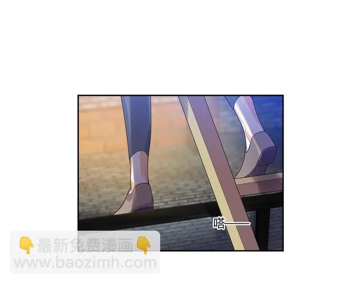 第15话 相遇之时 第96页