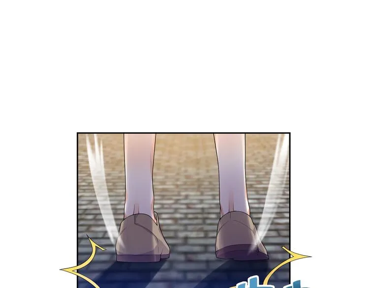 第15话 相遇之时 第97页
