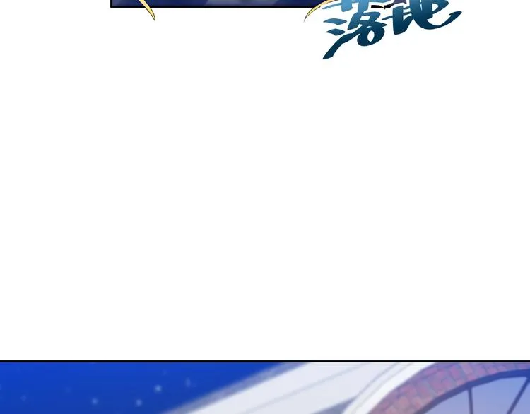 第15话 相遇之时 第98页