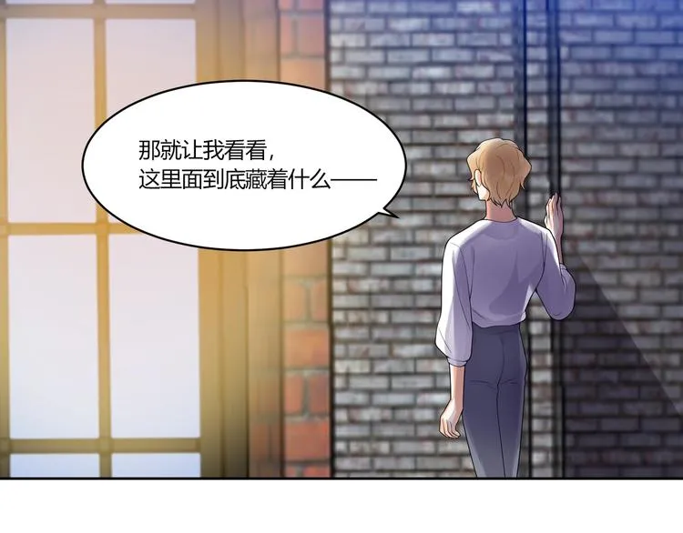 第15话 相遇之时 第101页