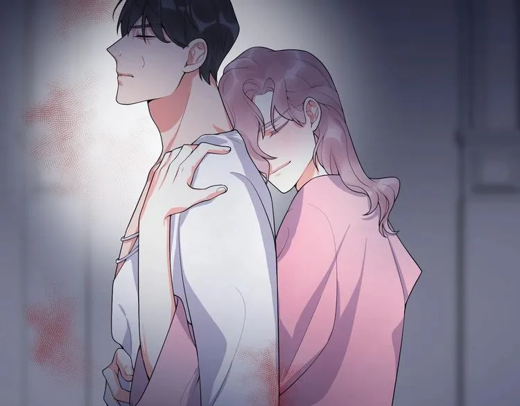 第14话 诱惑 第14页