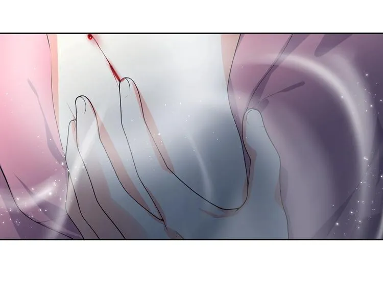 第14话 诱惑 第25页