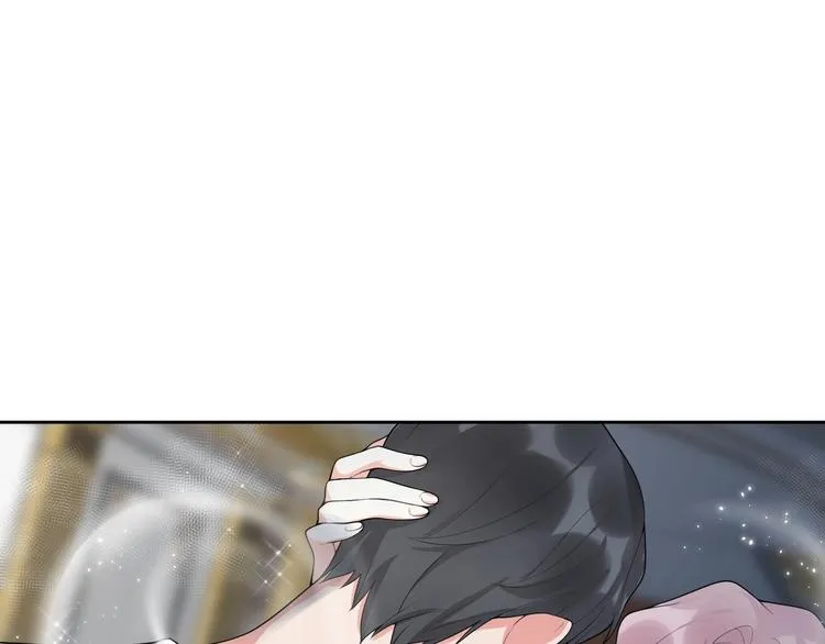 第14话 诱惑 第26页