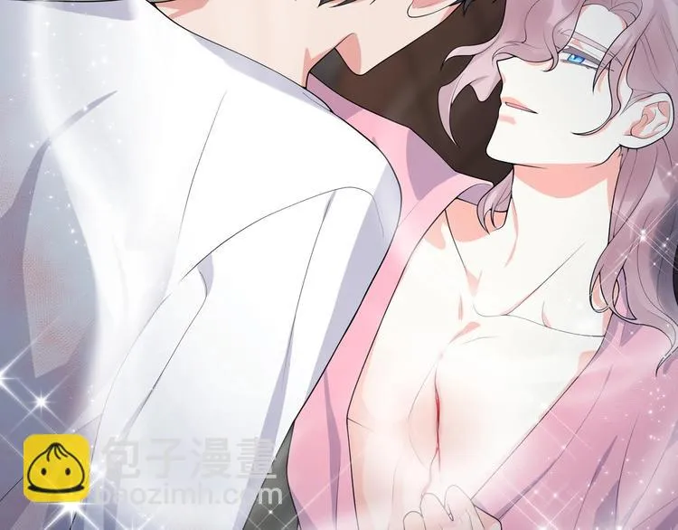 第14话 诱惑 第27页