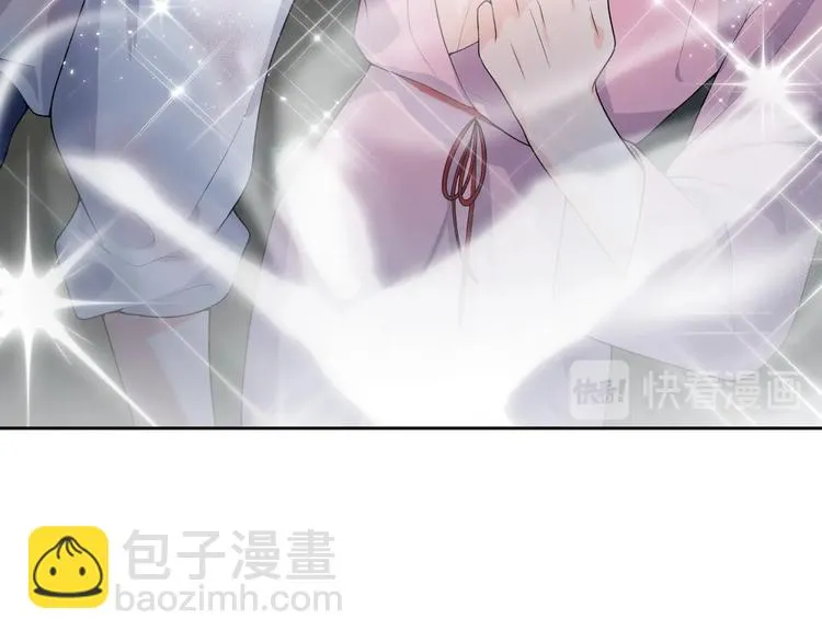 第14话 诱惑 第28页