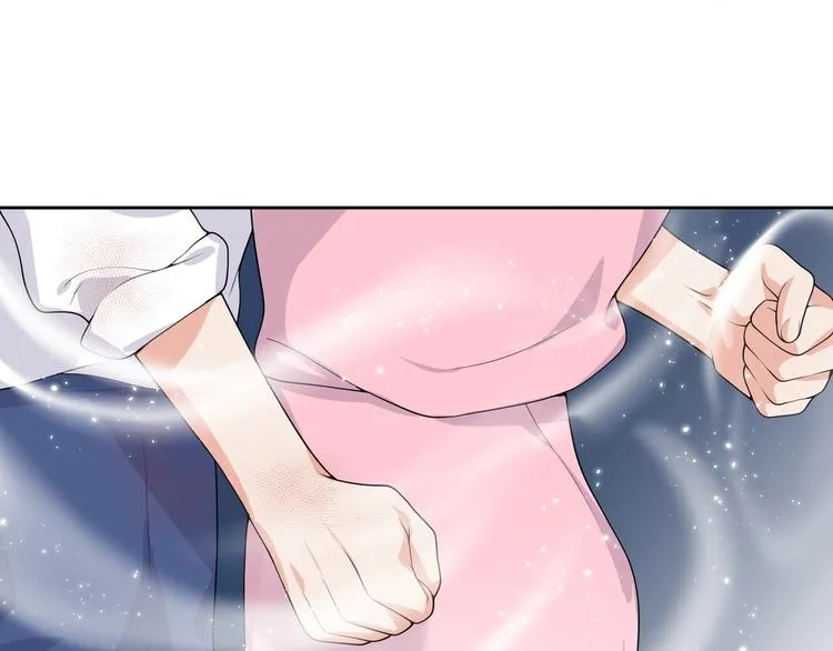第14话 诱惑 第29页