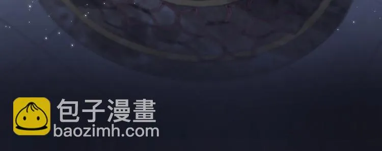 第14话 诱惑 第34页