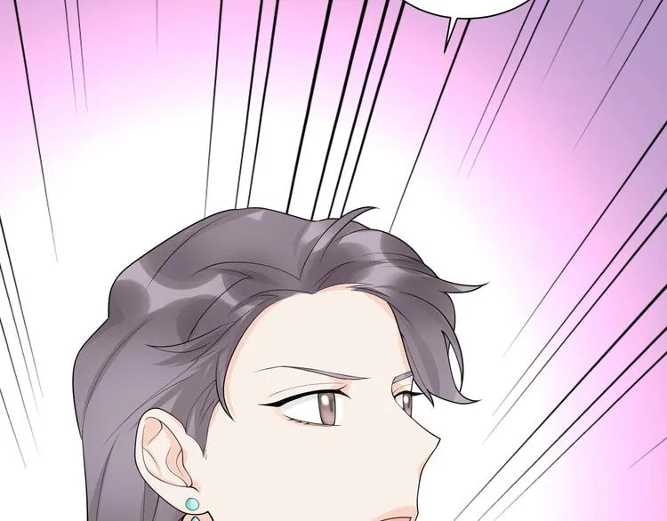 第14话 诱惑 第39页