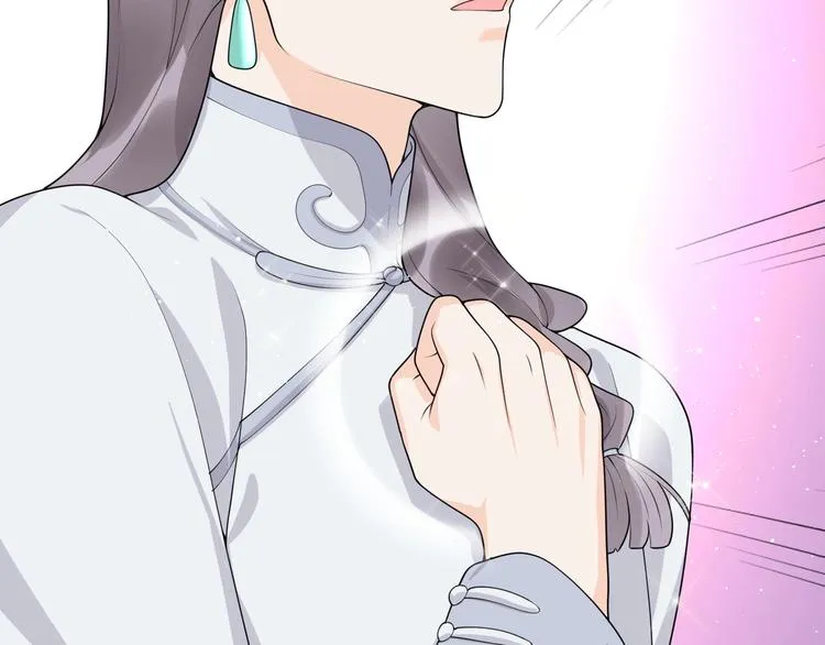 第14话 诱惑 第40页
