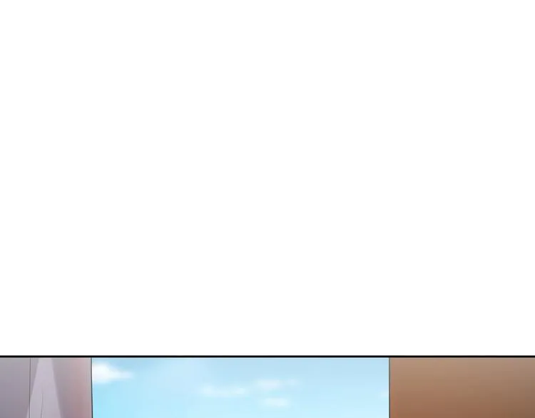第14话 诱惑 第43页