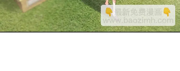 第14话 诱惑 第49页