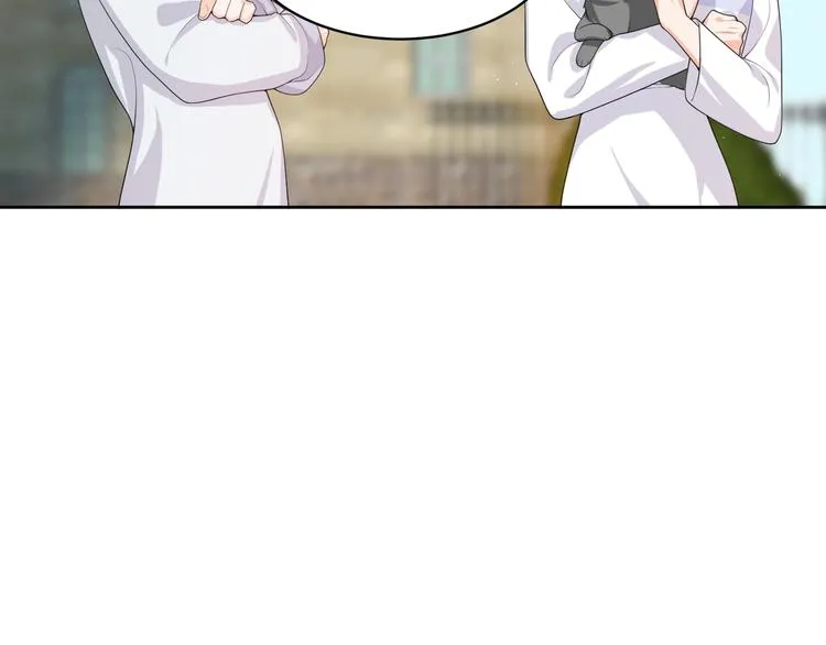 第14话 诱惑 第51页