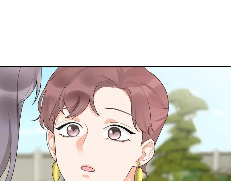 第14话 诱惑 第52页