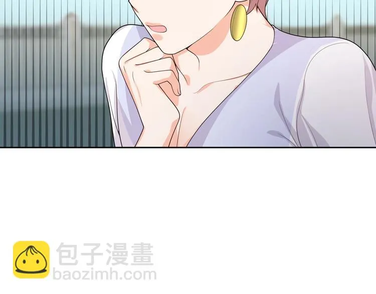 第14话 诱惑 第61页