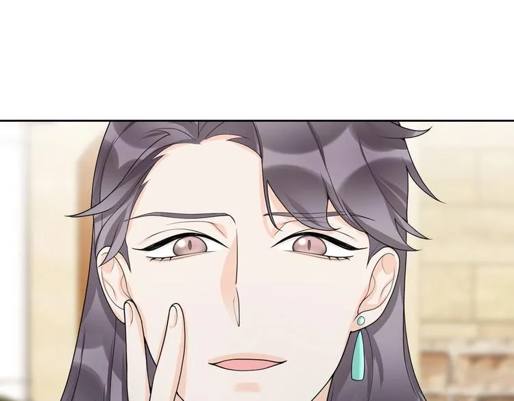 第14话 诱惑 第65页