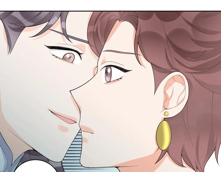 第14话 诱惑 第69页