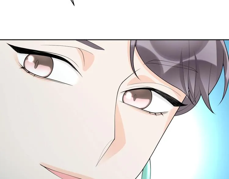第14话 诱惑 第71页