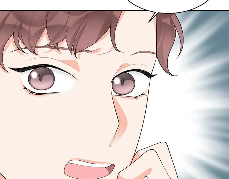第14话 诱惑 第73页