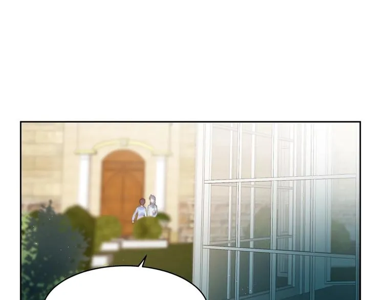 第14话 诱惑 第76页