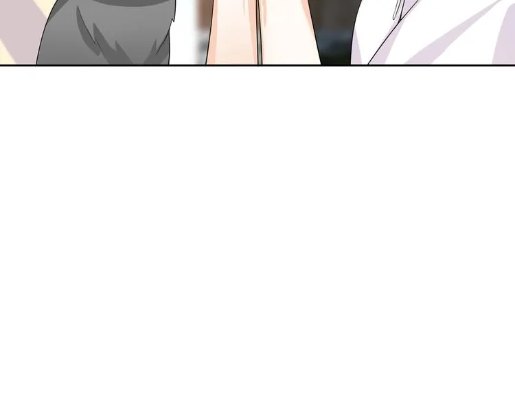 第14话 诱惑 第83页