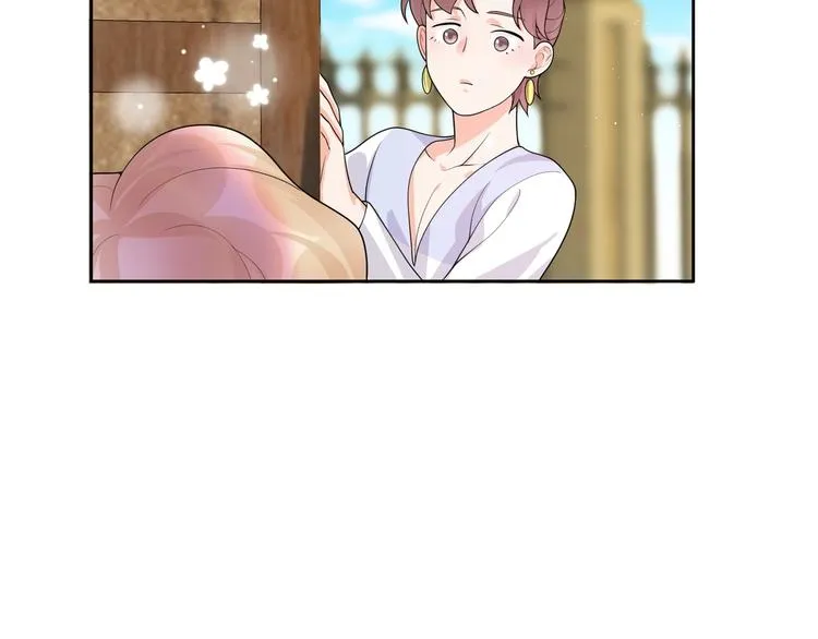 第14话 诱惑 第90页