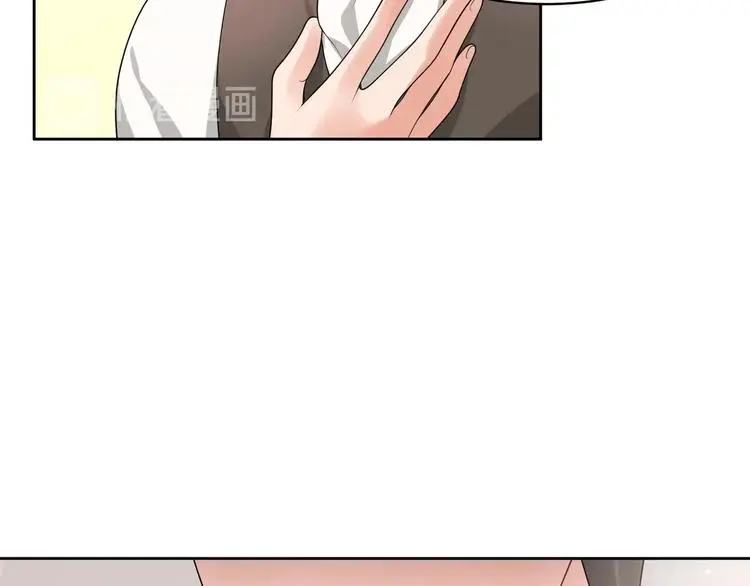 第13话 挑拨 第23页