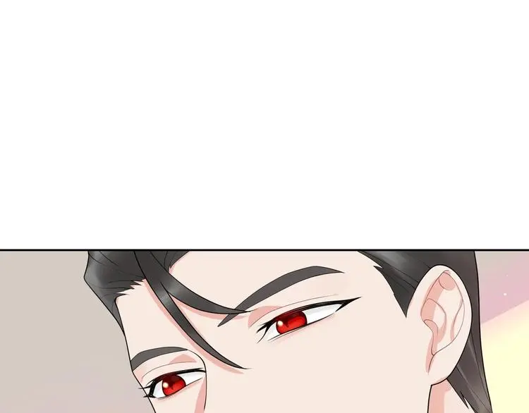 第13话 挑拨 第27页